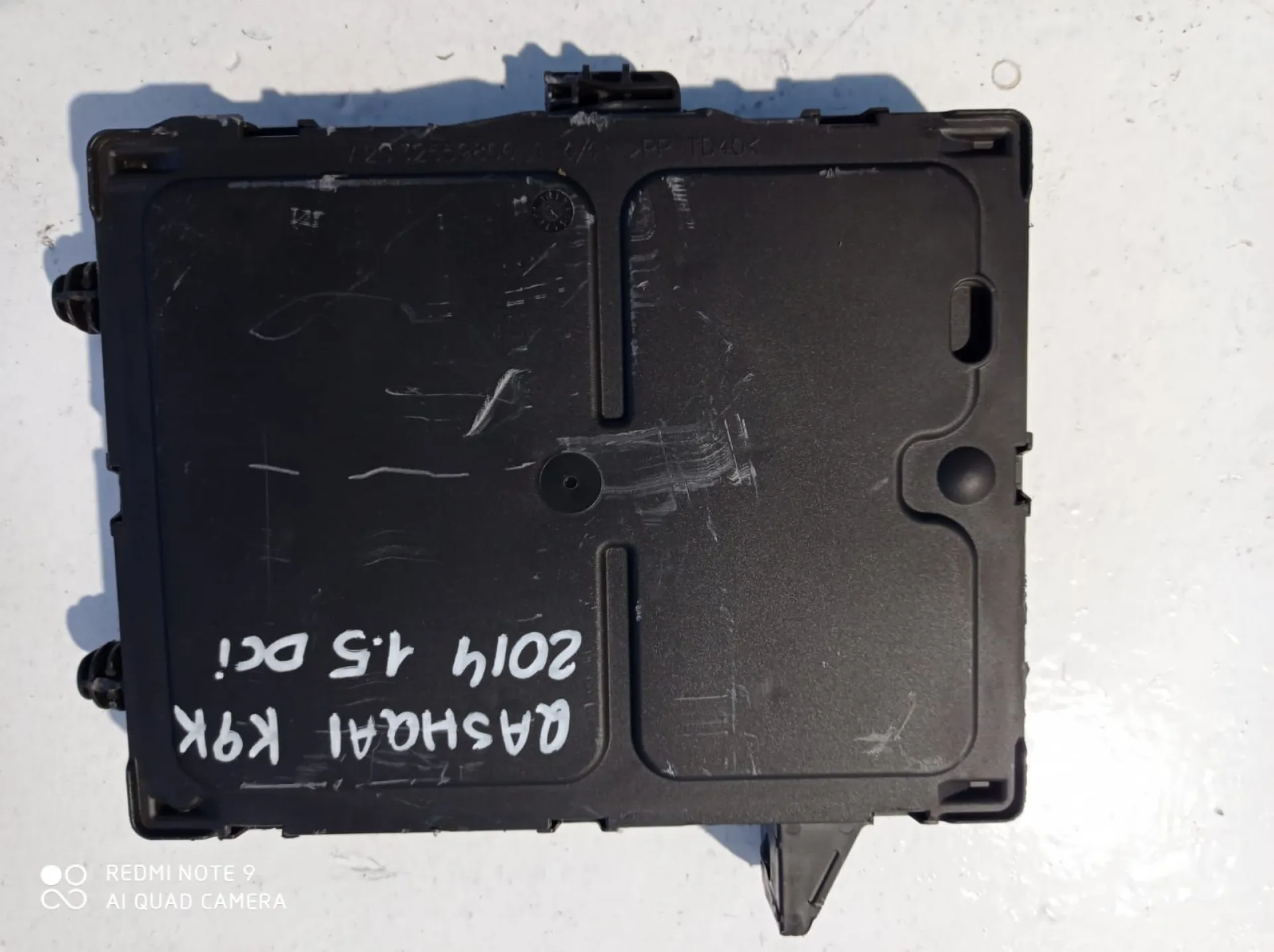 BODY COMPUTER con codice 284B14CB0B da NISSAN Qashqai Serie 1500 Diesel (2014)