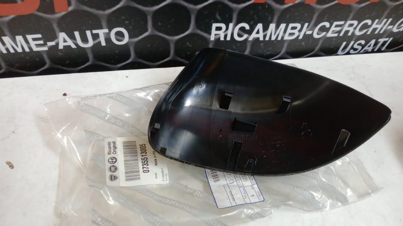 Specchietto Retrovisore Destro Per Fiat Panda Dal 2012 - PRASCO FT1247003, Nero, Completo - 6