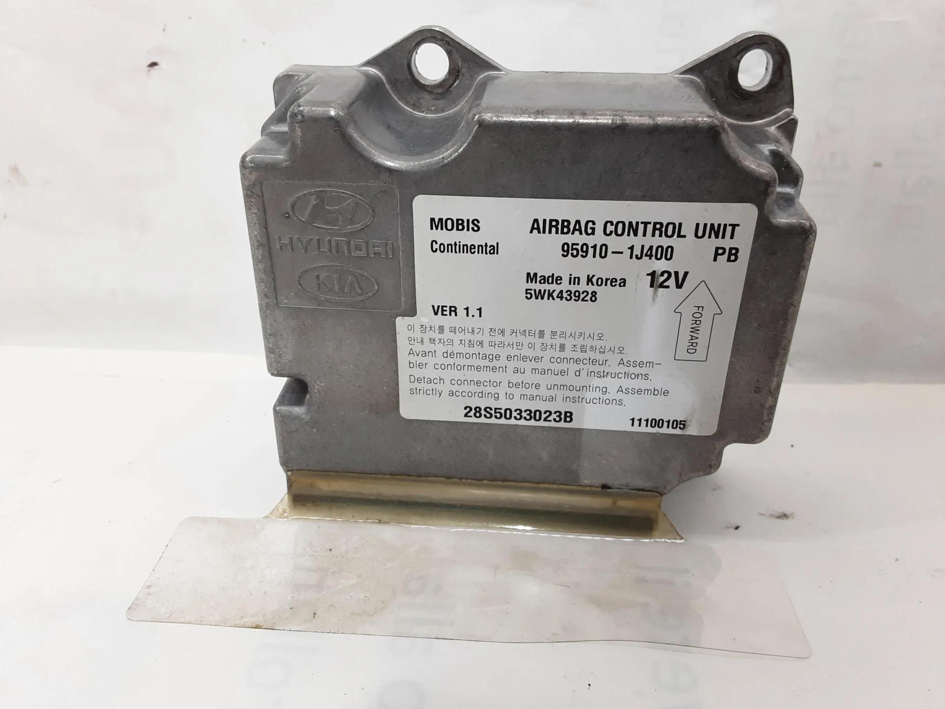 CENTRALINA AIRBAG con codice 959101J400 da HYUNDAI i20 1° Serie 1200 Benzina 57 kW / 78 CV con codice motore G4LA/G4LA (2010)