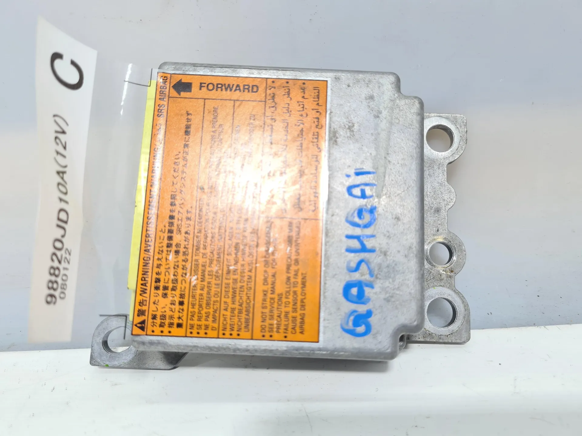 CENTRALINA AIRBAG con codice 98820JD10A da NISSAN Qashqai 1° Serie (06>09)