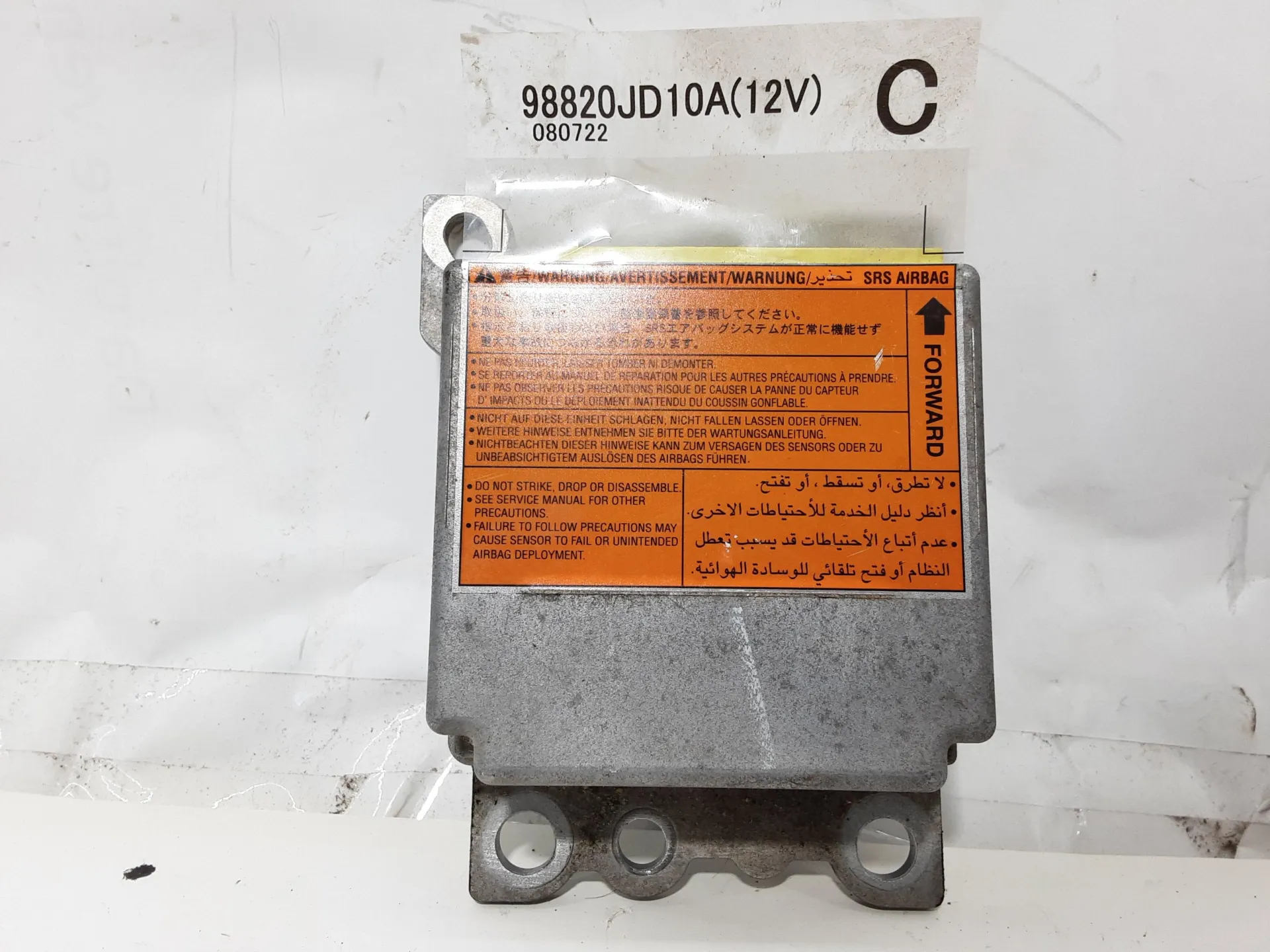 CENTRALINA AIRBAG con codice 98820JD10A da NISSAN Qashqai +2 (JJ10) (07>18) 1500 Diesel 78 kW / 106 CV con codice motore K9k/K9K 282, K9K 292 (2009)