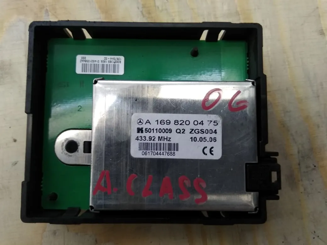 Centralina antenna Mercedes Classe A del 2006 CODICE RICAMBIO : A 169 820 04 75