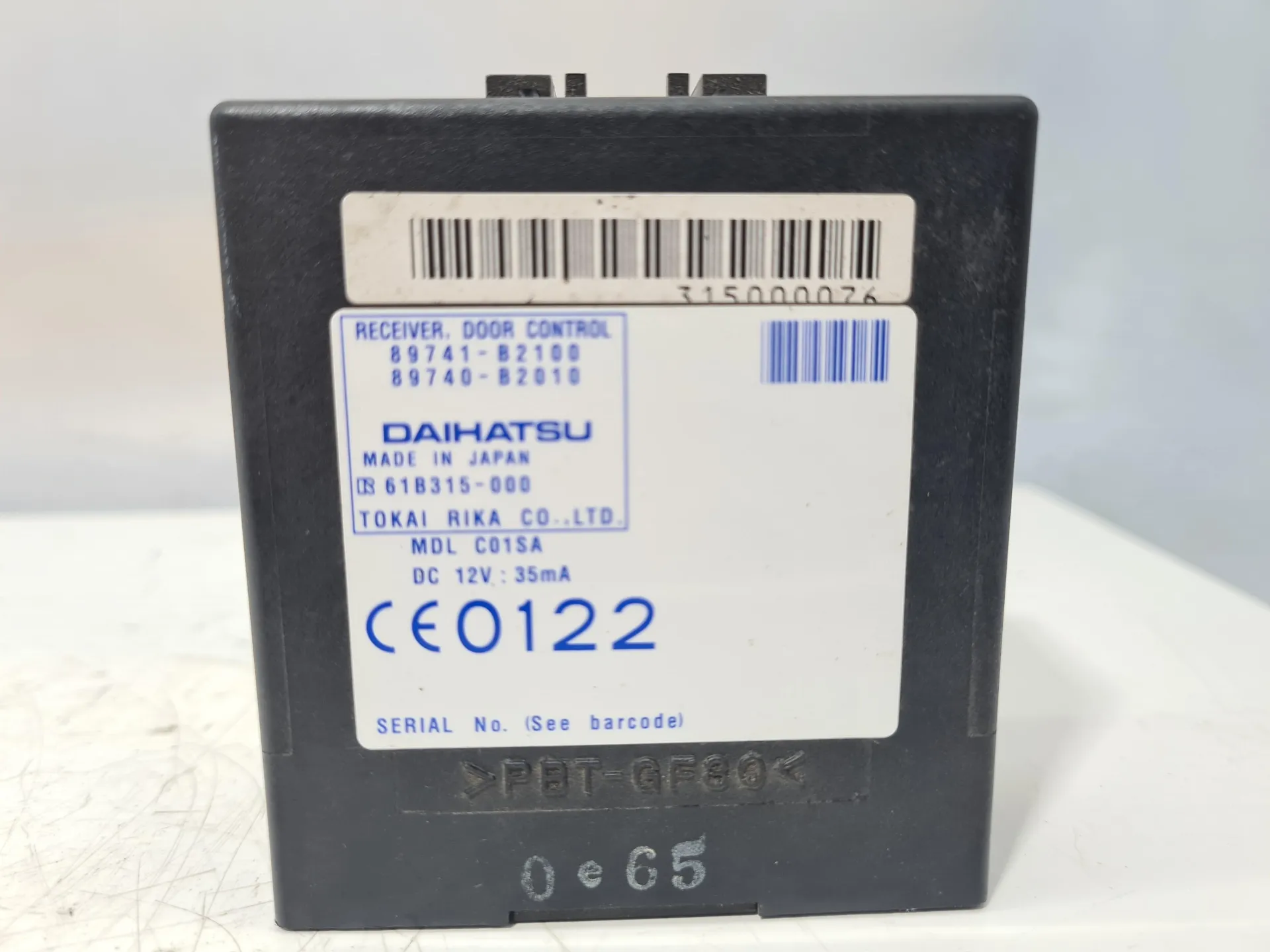 CENTRALINA CHIUSURA CENTRALIZZATA con codice 89741-B2100 da DAIHATSU Trevis 2° Serie