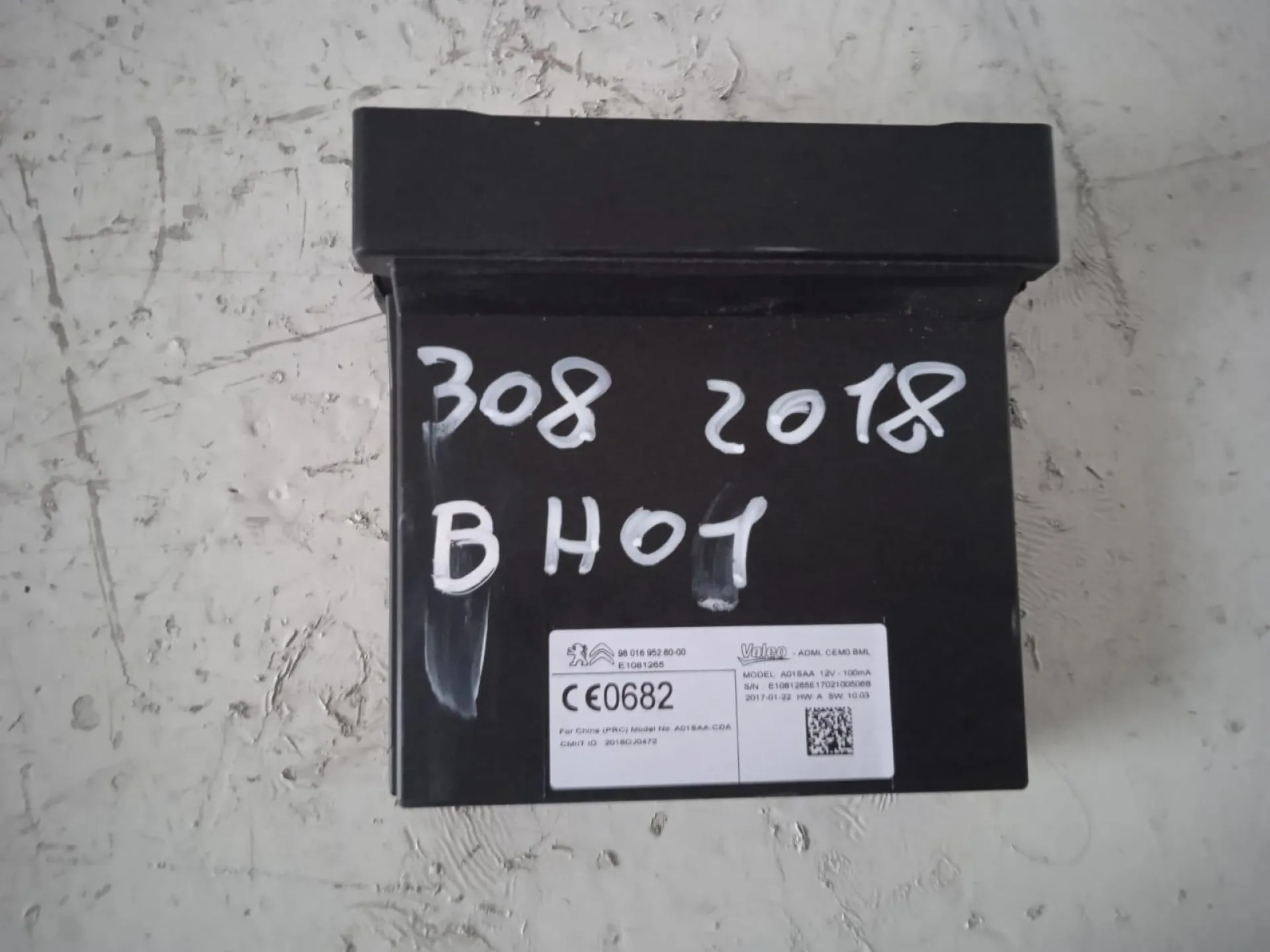 CENTRALINA COMFORT con codice 980169528000 da PEUGEOT 308 2Â° Serie 1600 Diesel con codice motore BH01/BH01 (2018)