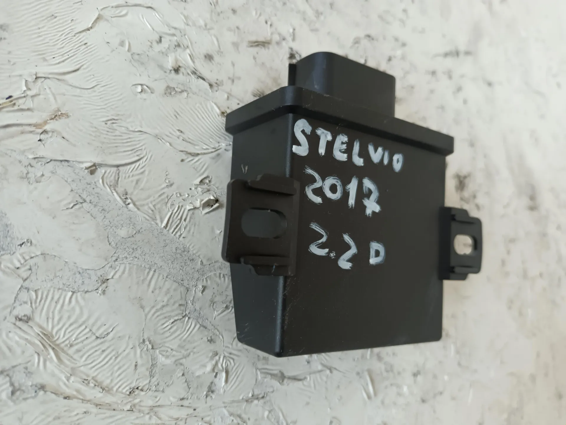 CENTRALINA FARI con codice 00505407090 da ALFA ROMEO Stelvio Serie (949_) (16>) 2200 Diesel con codice motore 55271838 (2017)
