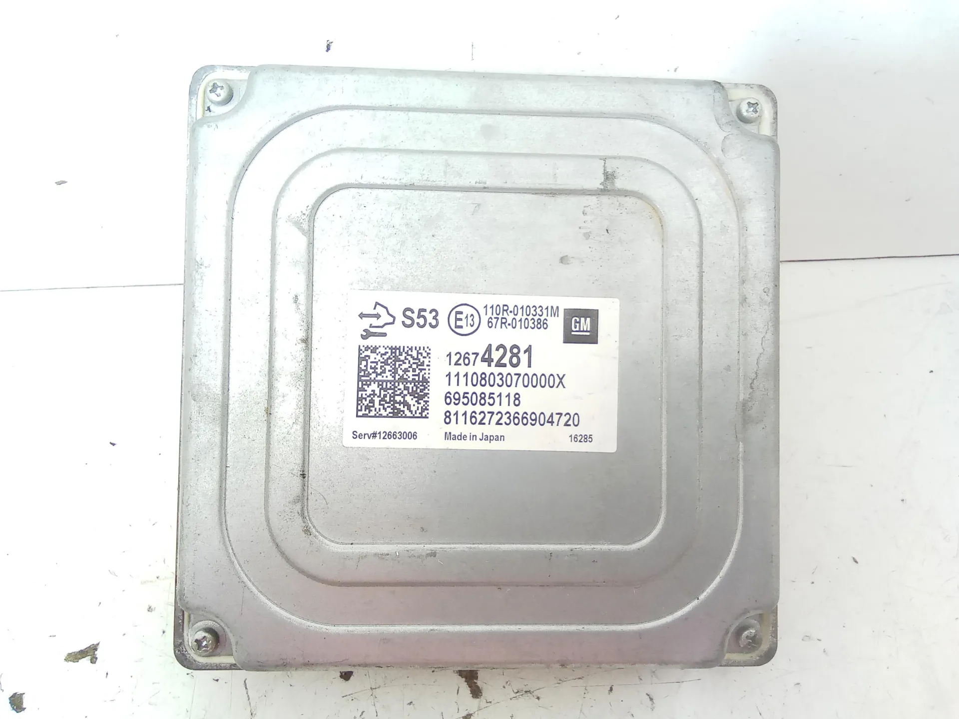 CENTRALINA GPL con codice 12674281 da OPEL Corsa E 3Â° Serie 1400 Bifuel/Gas 66 (2017)