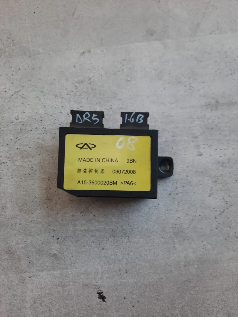 Centralina immobilizer Dr 5 1.6 B del 2008 CODICE RICAMBIO : 03072008