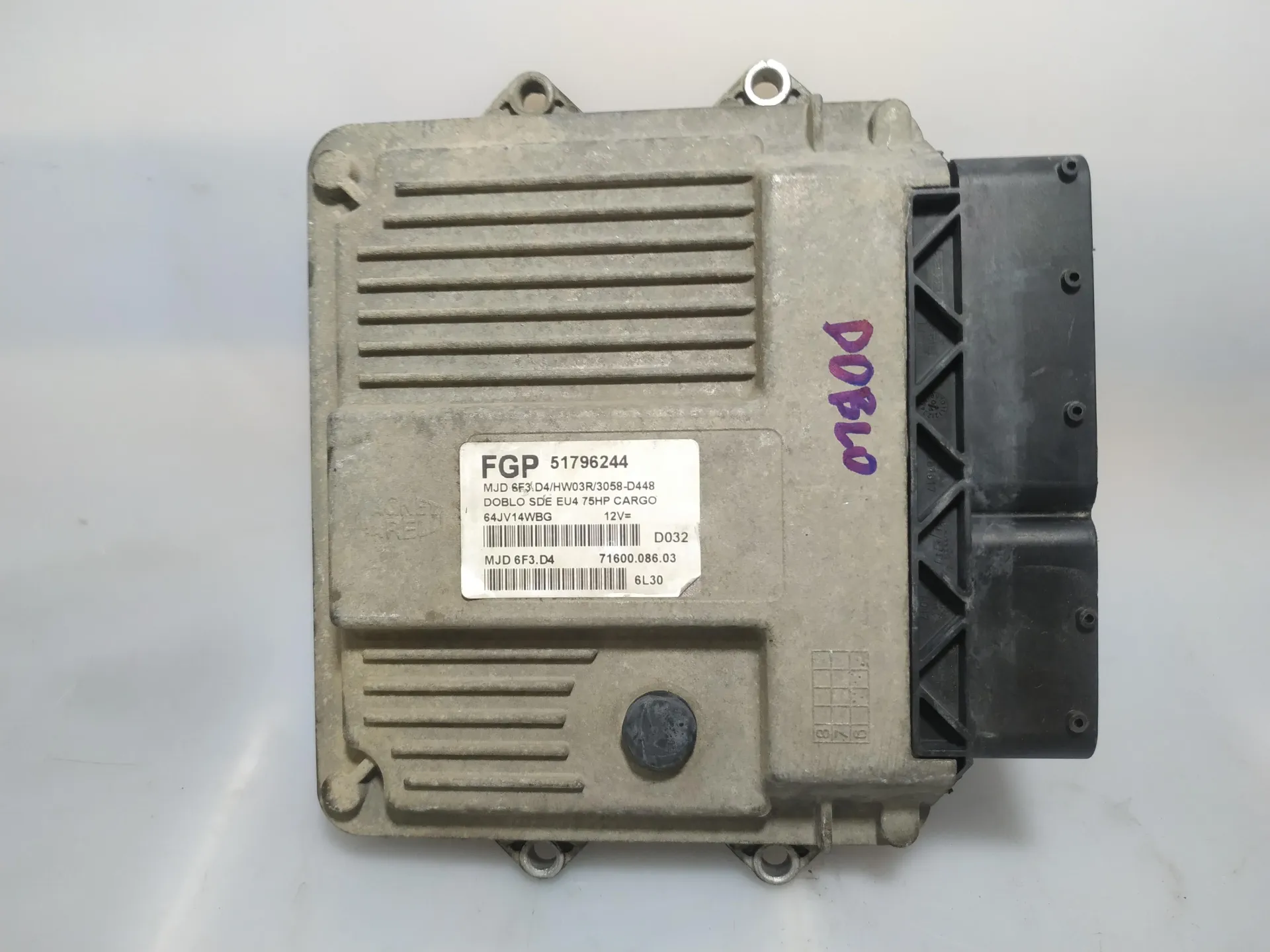 CENTRALINA INIEZIONE con codice 51796244 da FIAT Doblo Cargo Diesel (05>09)