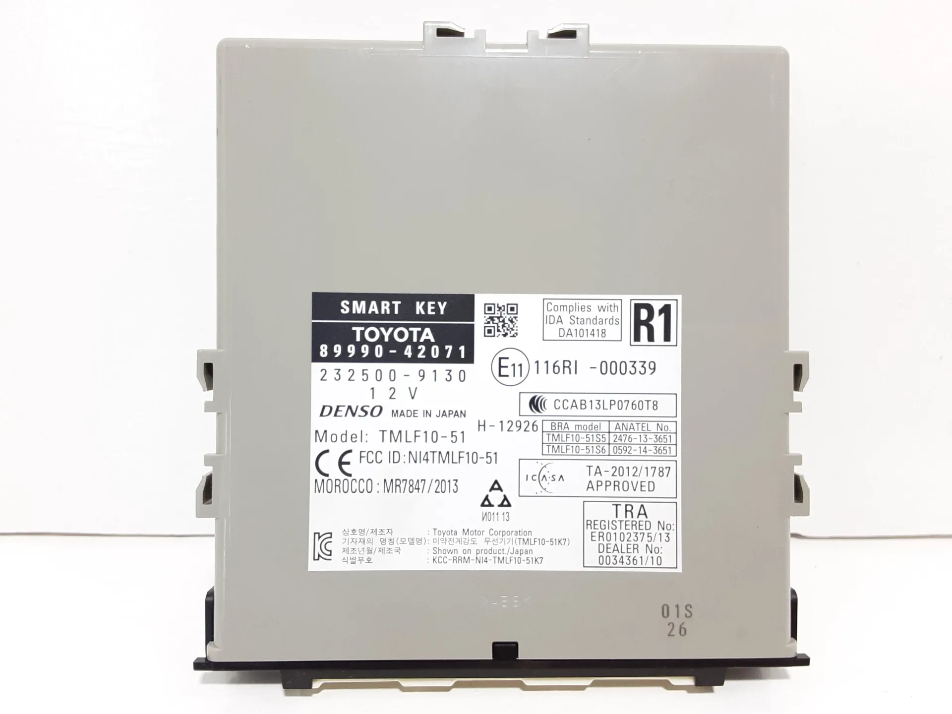 CENTRALINA KEYLESS con codice 8999042071 da TOYOTA Rav4 6° Serie 2000 Diesel 91 kW / 124 CV con codice motore 1AD FTV/1AD-FTV (2015)