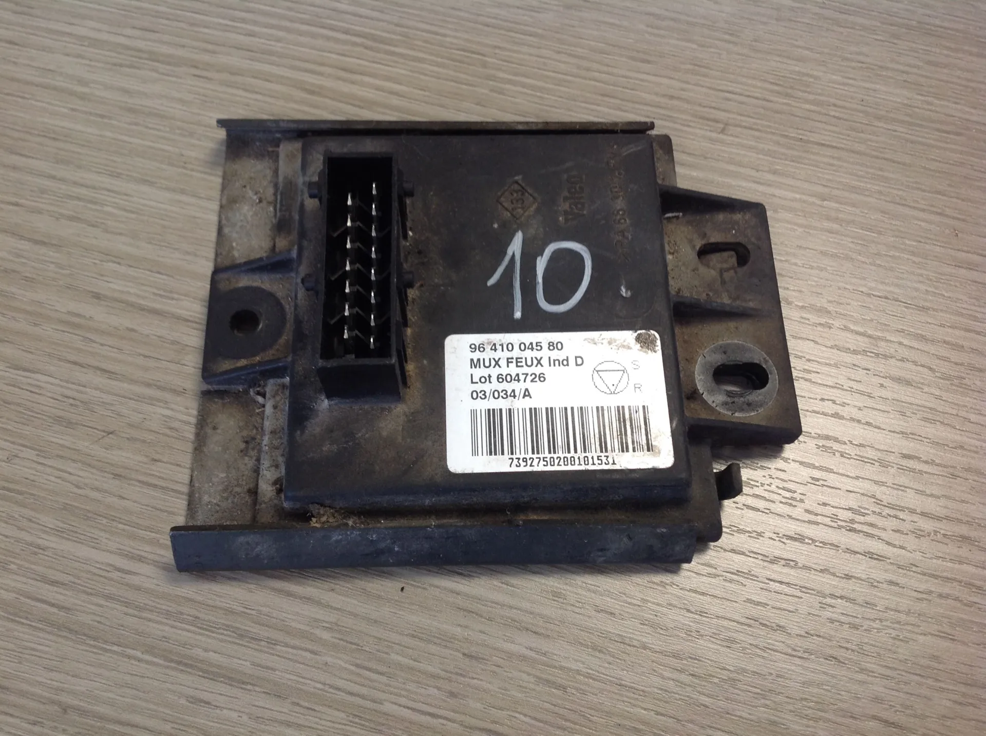 CENTRALINA MODULO DI CONTROLLO con codice 9641004580 da PEUGEOT 607 1Â° Serie Diesel (2005)