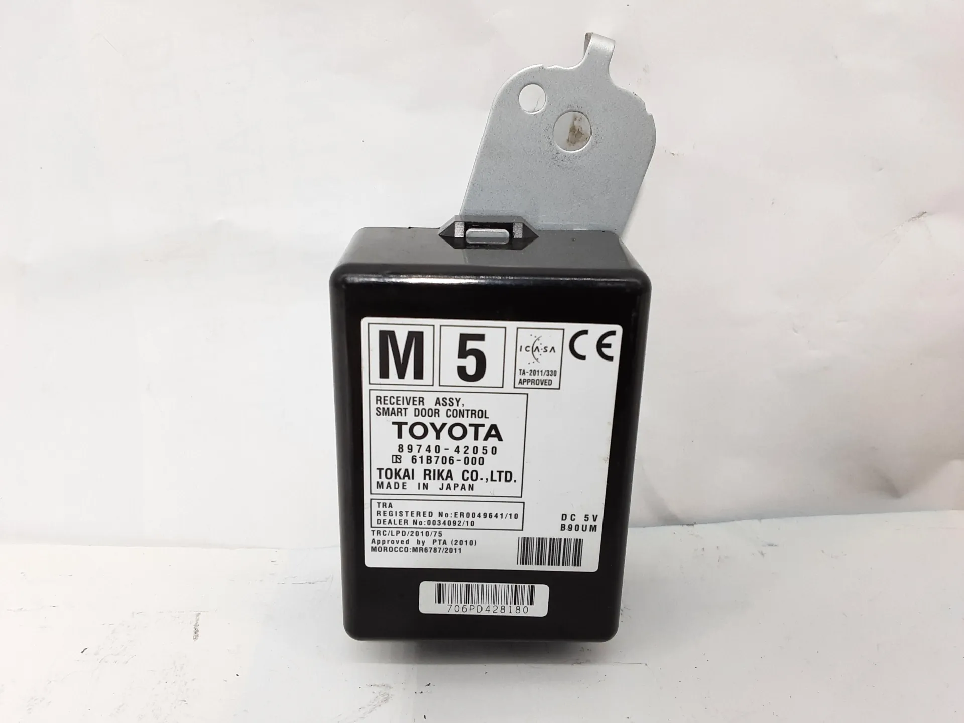 CENTRALINA MODULO DI CONTROLLO con codice 8974042050 da TOYOTA Rav4 6° Serie Diesel con codice motore 1AD-FTV