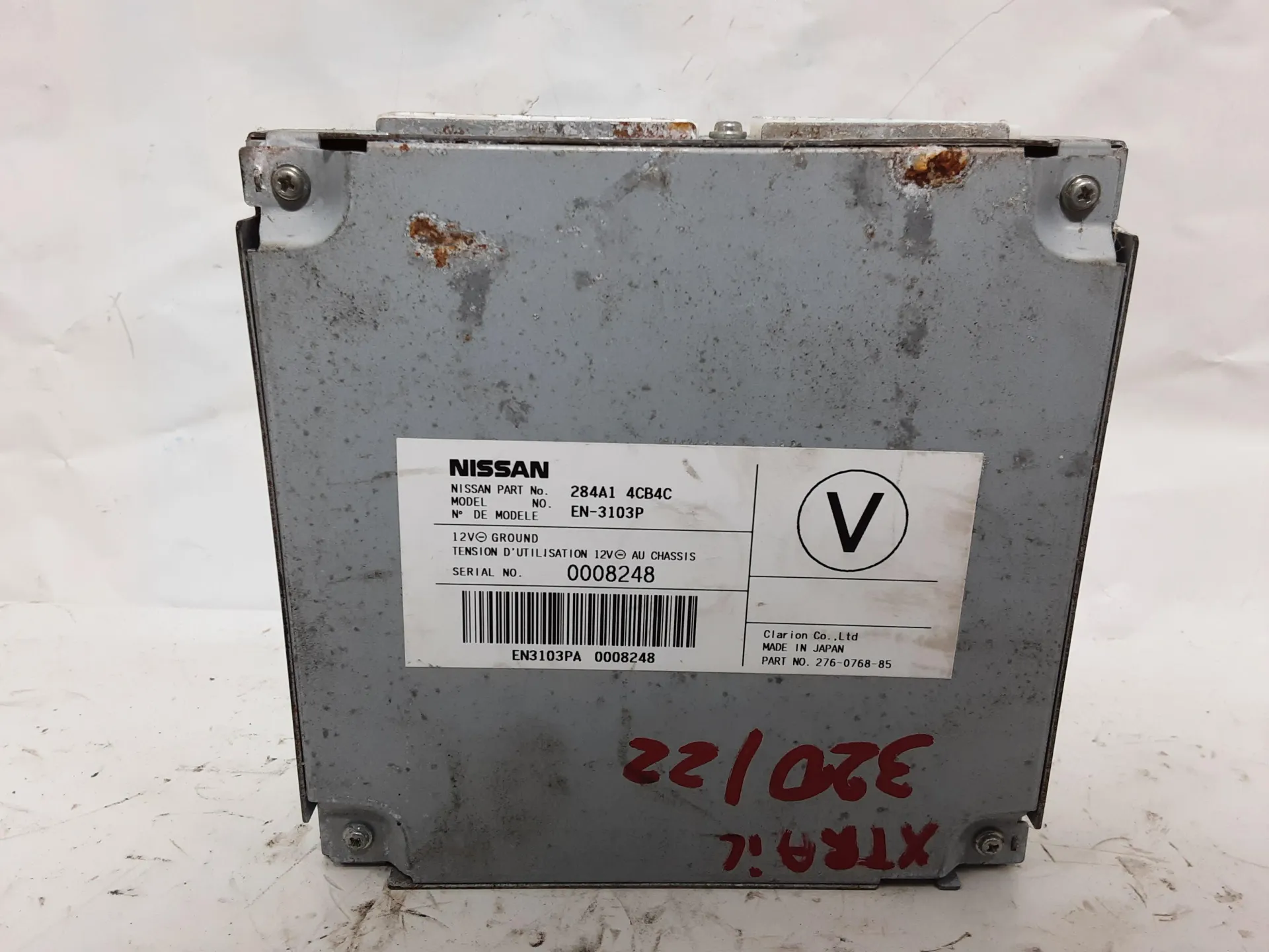 CENTRALINA MODULO TELECAMERA con codice 284A14CBAC da NISSAN X-Trail Serie (T32) (14>18) 1600 Diesel 96 kW / 130 CV con codice motore R9M/R9M (2017)