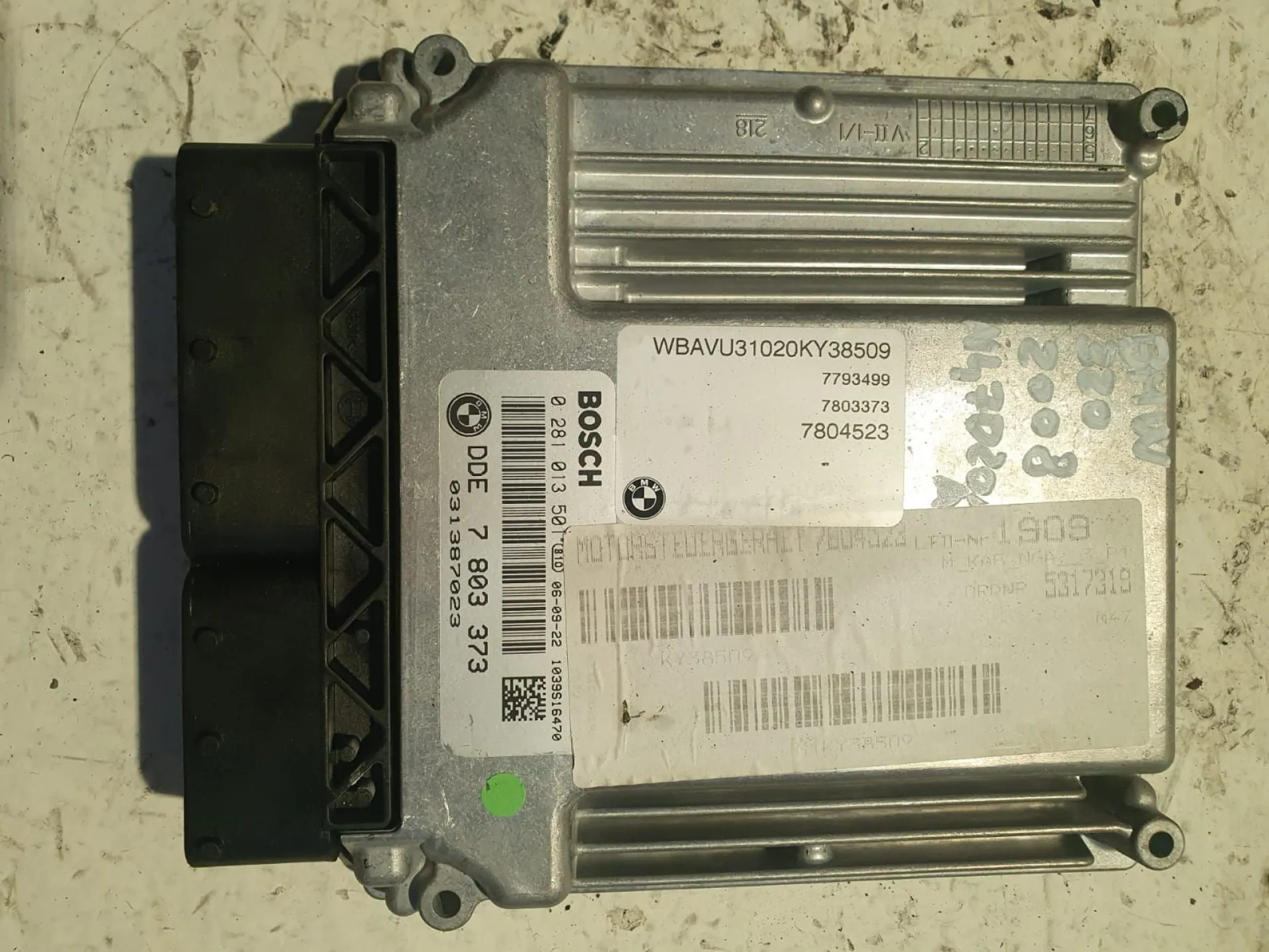 CENTRALINA MOTORE con codice 1039S16470 da BMW Serie 3 E90 Berlina 2Â° Serie 2000 Diesel (2008)