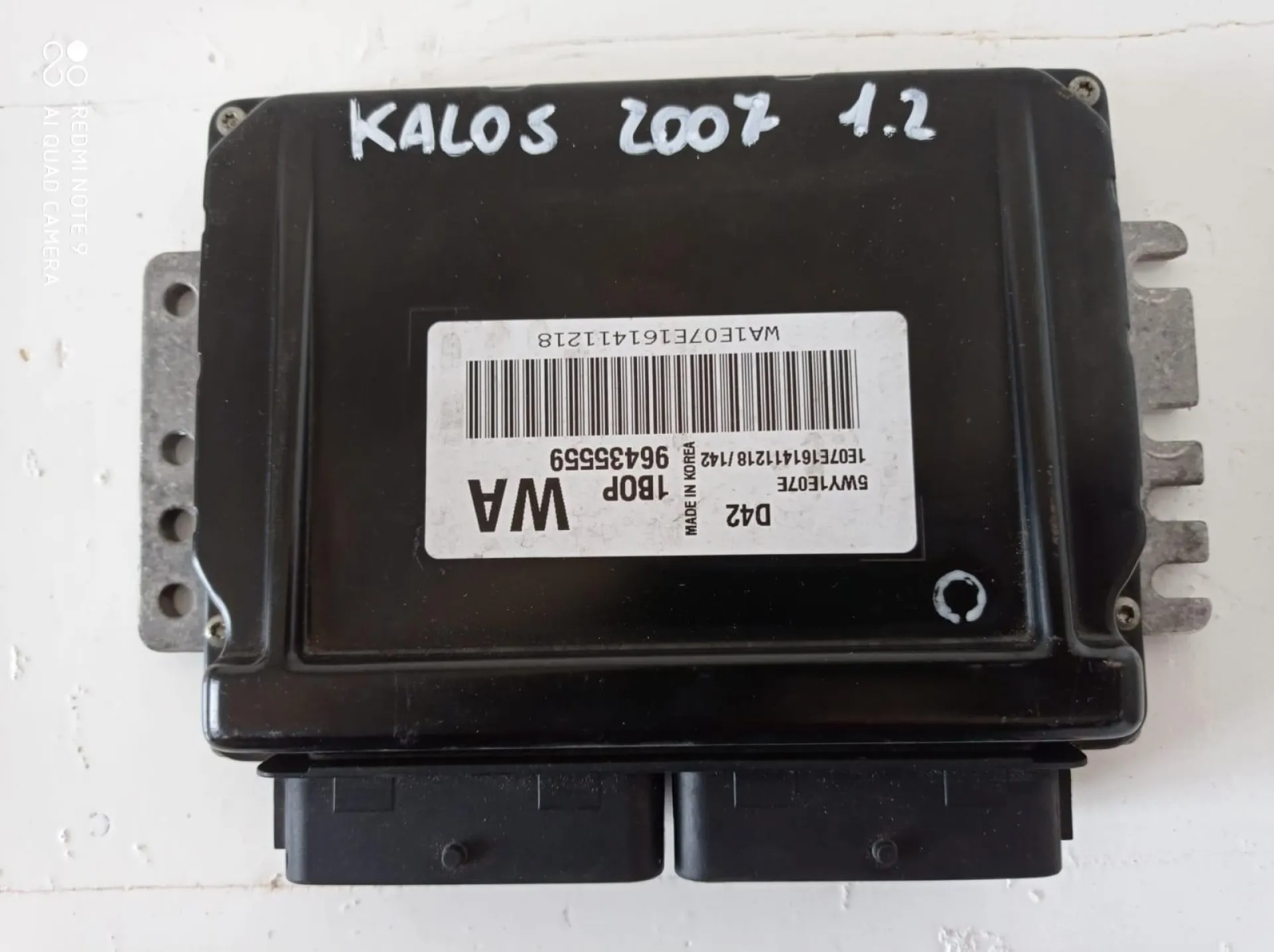 CENTRALINA MOTORE con codice 96435559 da CHEVROLET Kalos 2Â° Serie 1200 Benzina (2007)