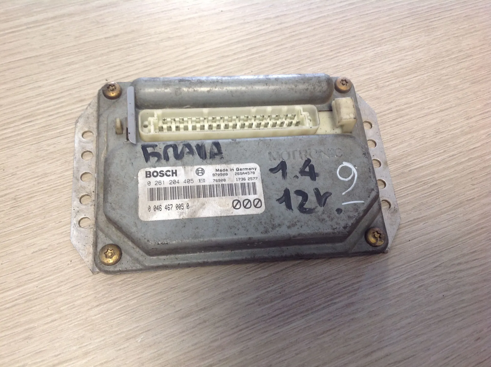 CENTRALINA MOTORE con codice 0261204405 da FIAT Brava Berlina Benzina (1996)