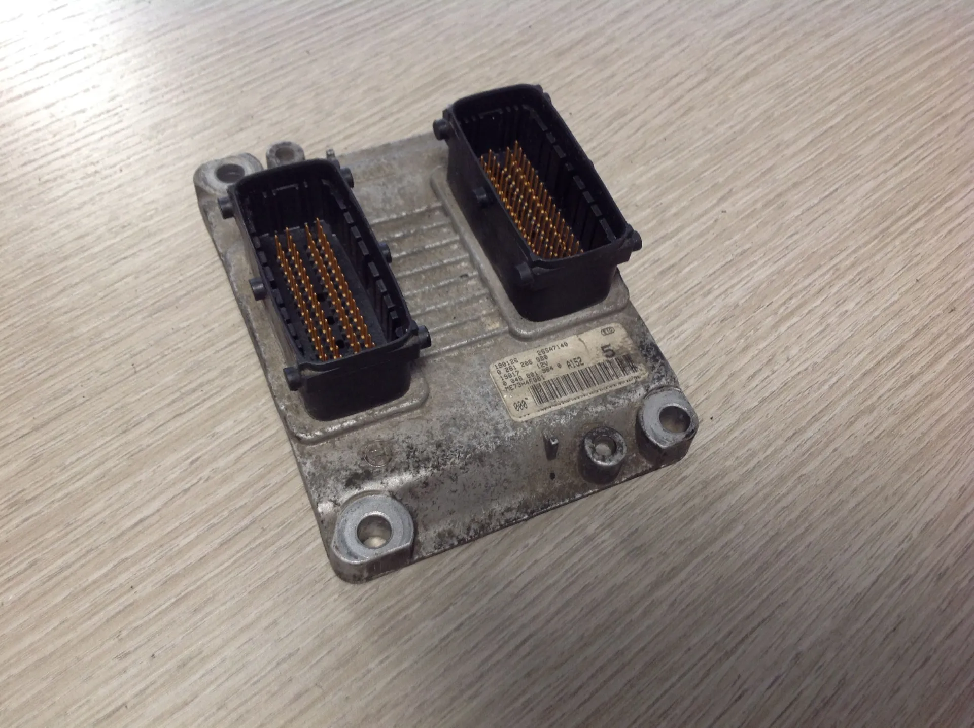 CENTRALINA MOTORE con codice 0261206980 da FIAT Punto Berlina 3P 2Â° Serie Benzina (2001)