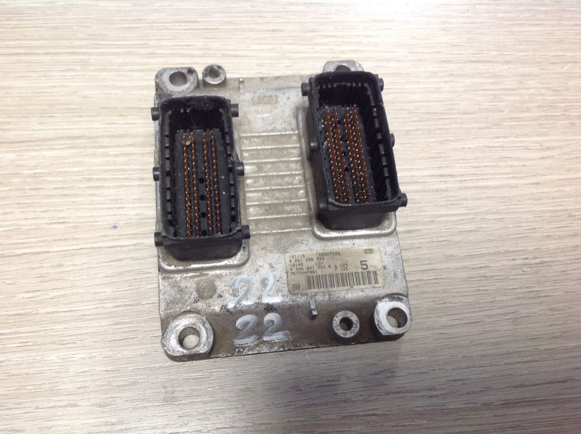 CENTRALINA MOTORE con codice 0261206980 da FIAT Punto Berlina 5P 2Â° Serie Benzina (2000)