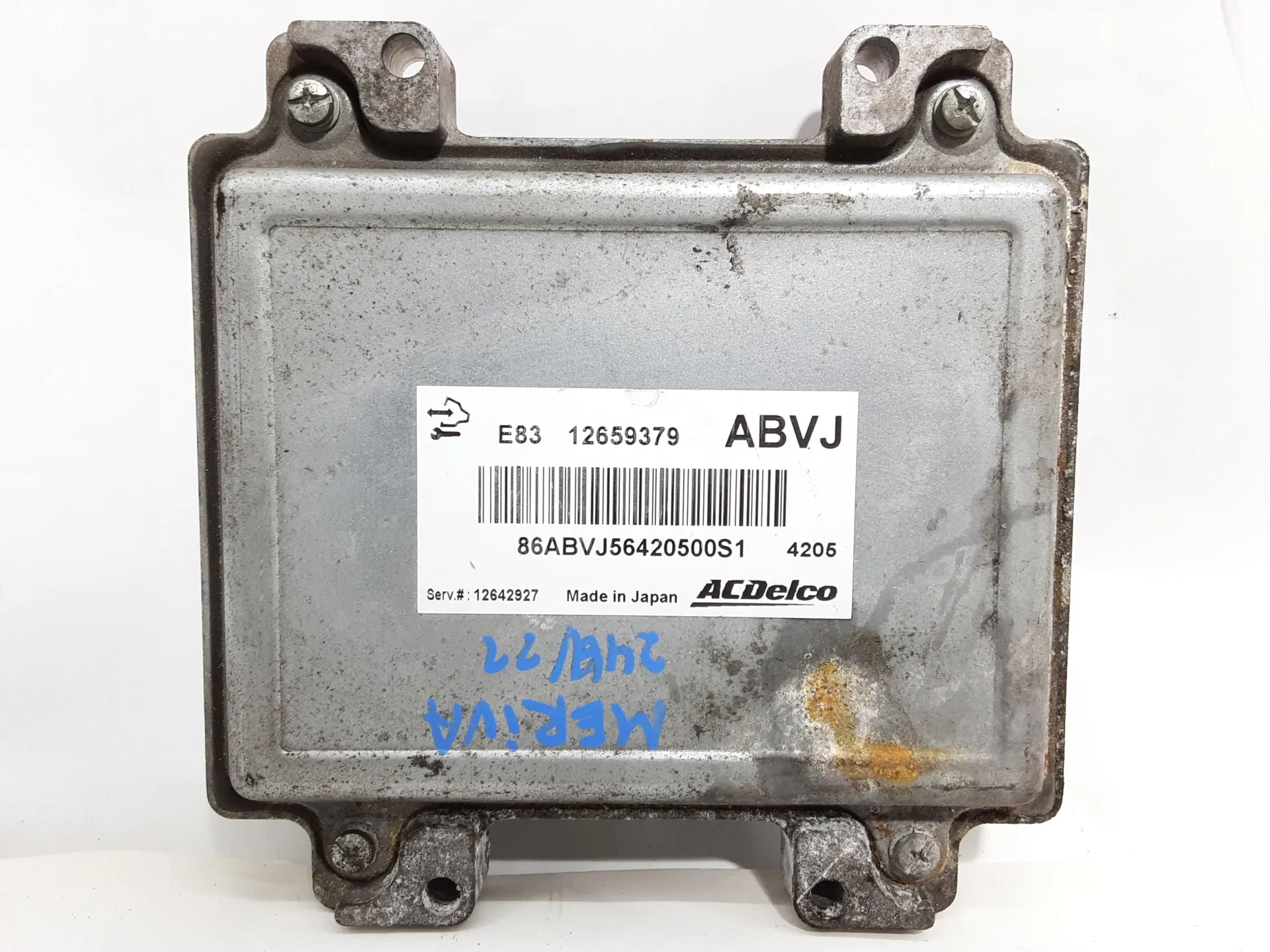 CENTRALINA MOTORE con codice 12659379 da OPEL Meriva 3° Serie 1400 Benzina 88 kW / 120 CV con codice motore B14NEL/A 14 NEL, B 14 NEL (2014)