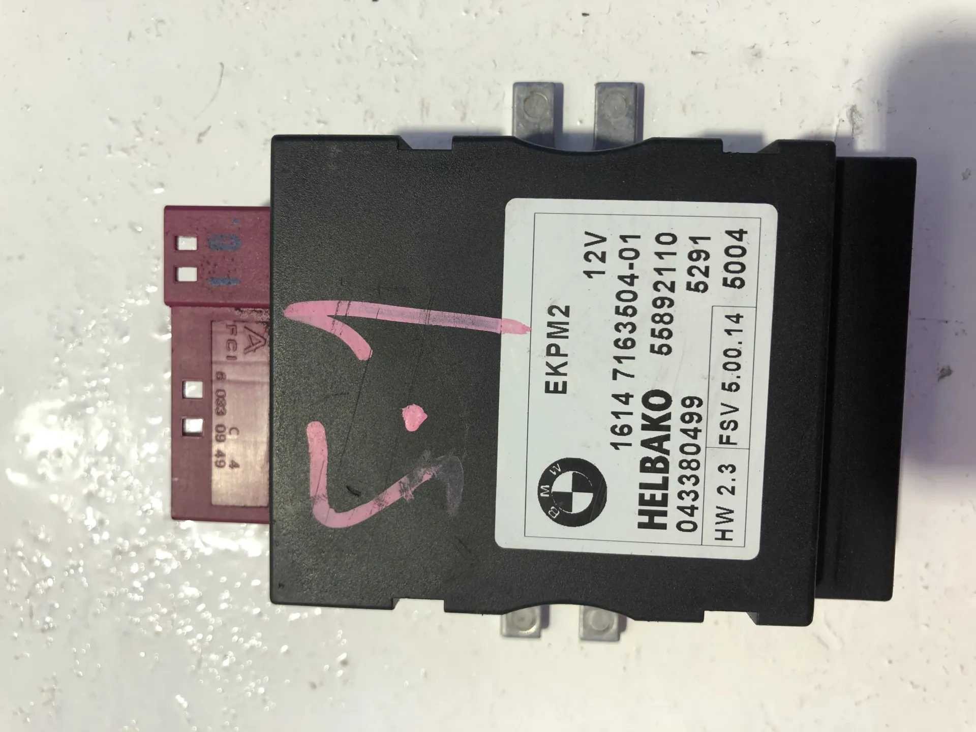 CENTRALINA POMPA CARBURANTE con codice 1614716350401 / 55892110 / 043380499 da BMW Serie 1 Serie (E87) (04>07) 2000 Diesel (2005)