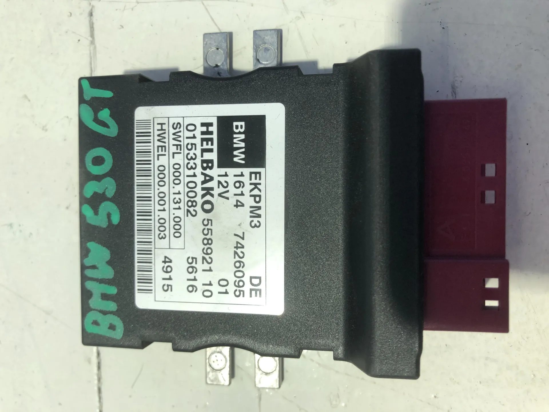 CENTRALINA POMPA CARBURANTE con codice 16147426095 / 55892110 / 0153310082 da BMW Serie 5 Berlina (G30) 2000 Diesel (2016)