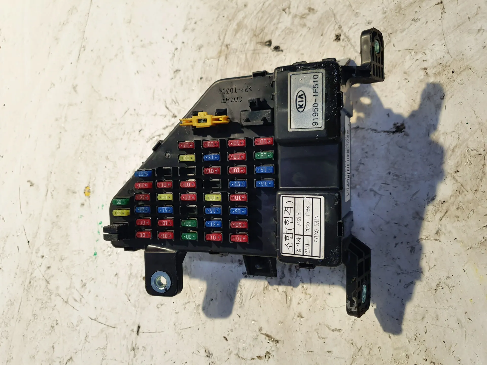 CENTRALINA PORTA FUSIBILI con codice 919501F510 / AK3659 / 06436D / F51K06AR1134 da KIA Sportage Serie (04>10) 2000 Diesel (2007)