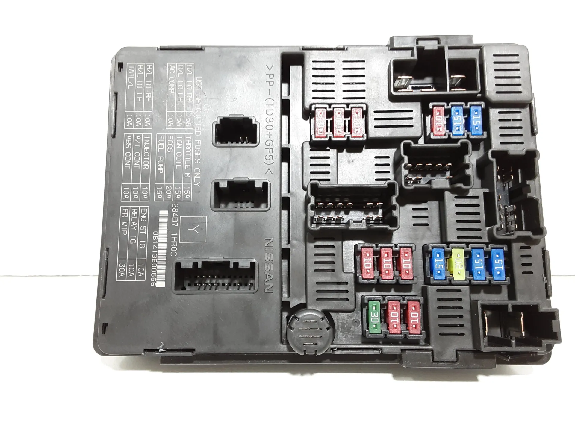 CENTRALINA PORTA FUSIBILI con codice 284B71HR0C da NISSAN Micra 7° Serie 1200 Benzina 59 kW / 80 CV con codice motore HR12/HR12DE (2015)
