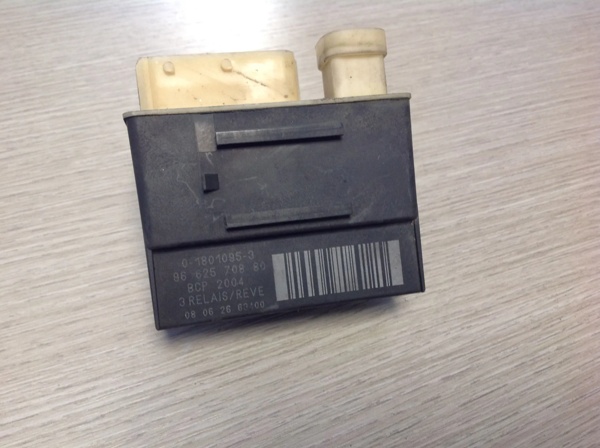 CENTRALINA PRERISCALDAMENTO con codice 9662570880 da PEUGEOT 308 Serie (07>14) Diesel