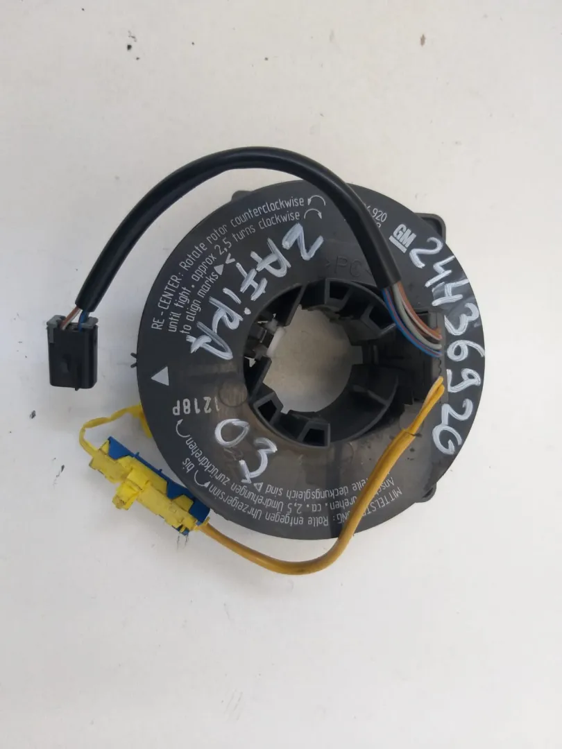 Contatto spiralato Opel Zafira A del 2002 1.6 Benzina CODICE RICAMBIO : 24436920