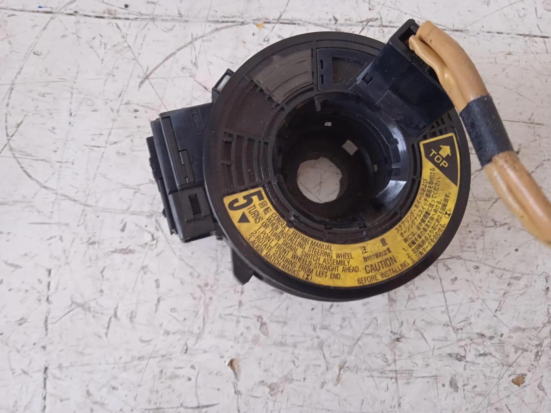 CONTATTO SPIRALATO TOYOTA Corolla Berlina 4Â° Serie 1400 Diesel (2007)