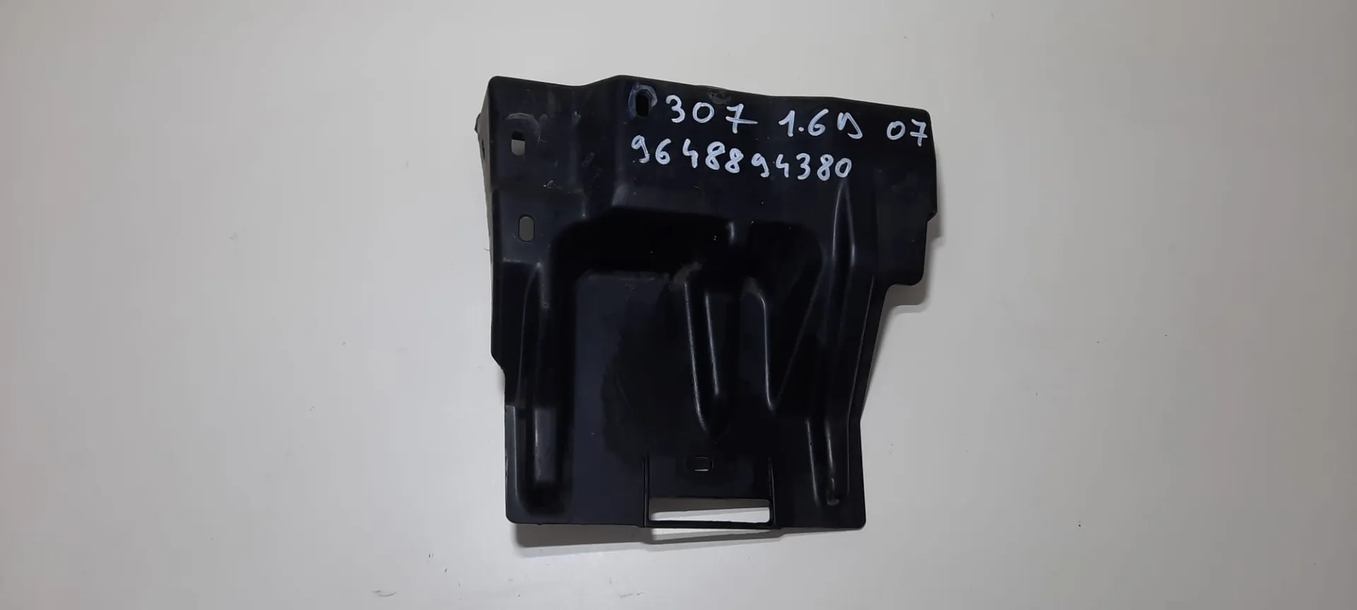 Coperchio batteria Peugeot 307 del 2007 1.6 Diesel CODICE RICAMBIO : 9648894380