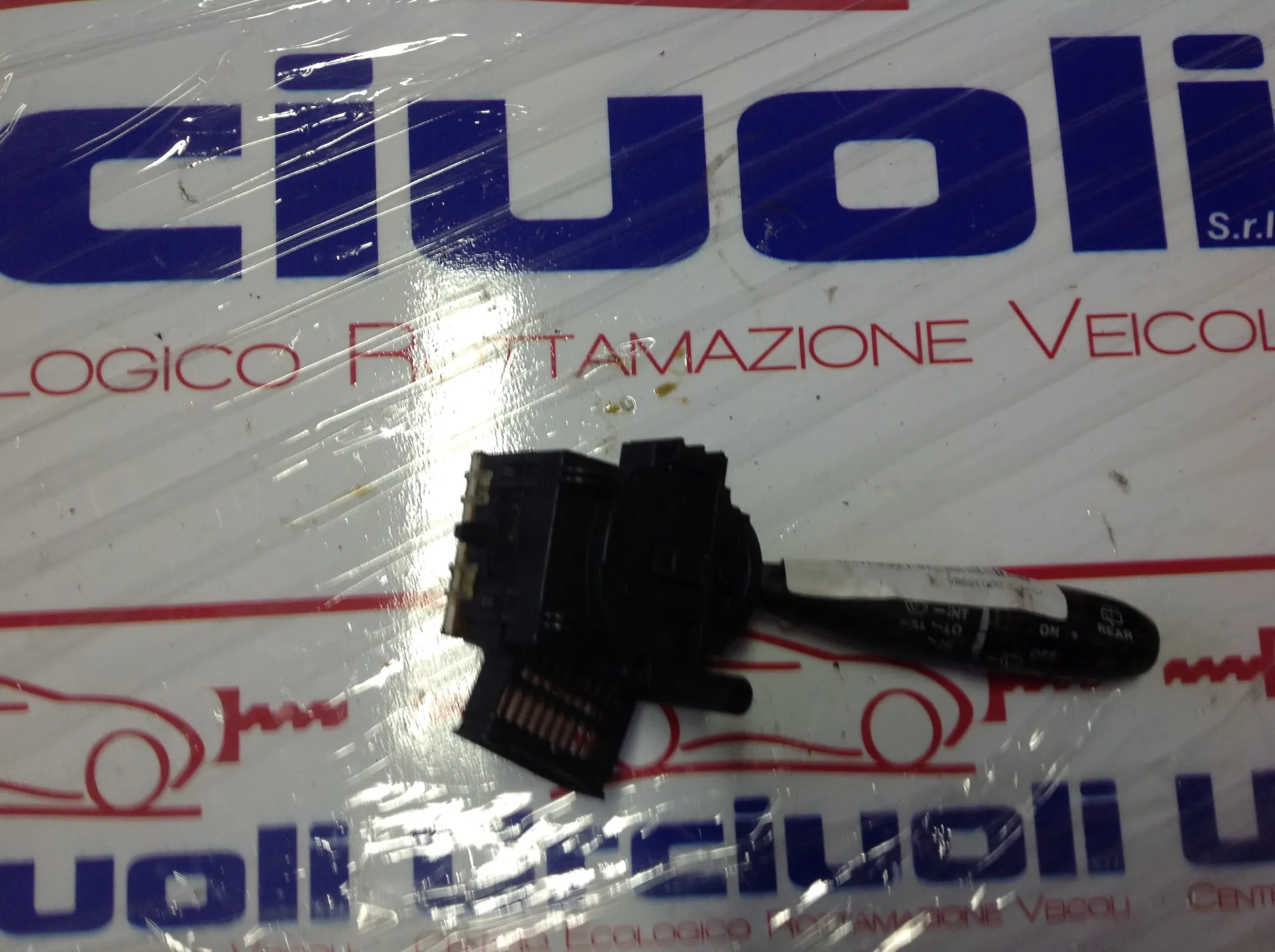 DEVIOLUCI con codice 3293PA 75733A da 3293PA 75733A HYUNDAI Getz 1Â° Serie Benzina (2005)