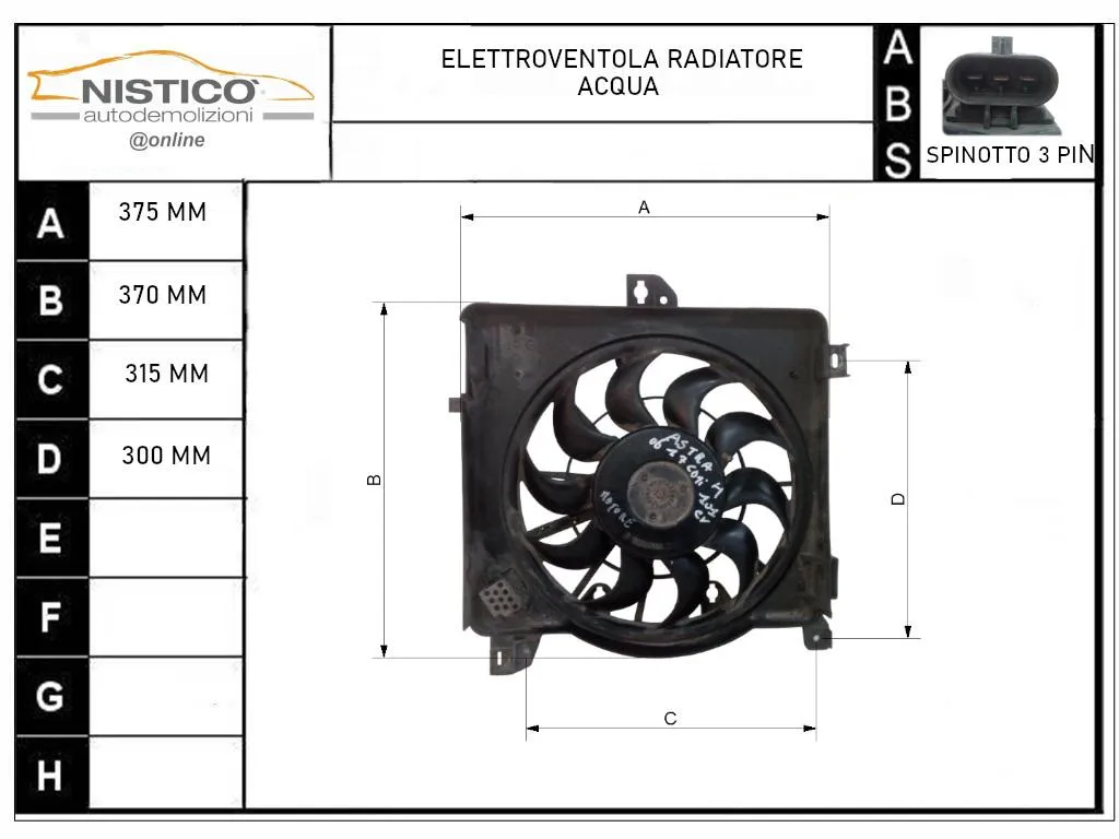 ELETTROVENTOLA con codice 24467442 / 0130303957 da OPEL Astra H Berlina 1700 Diesel 74 con codice motore Z17DTH/Z17DTH (2006)