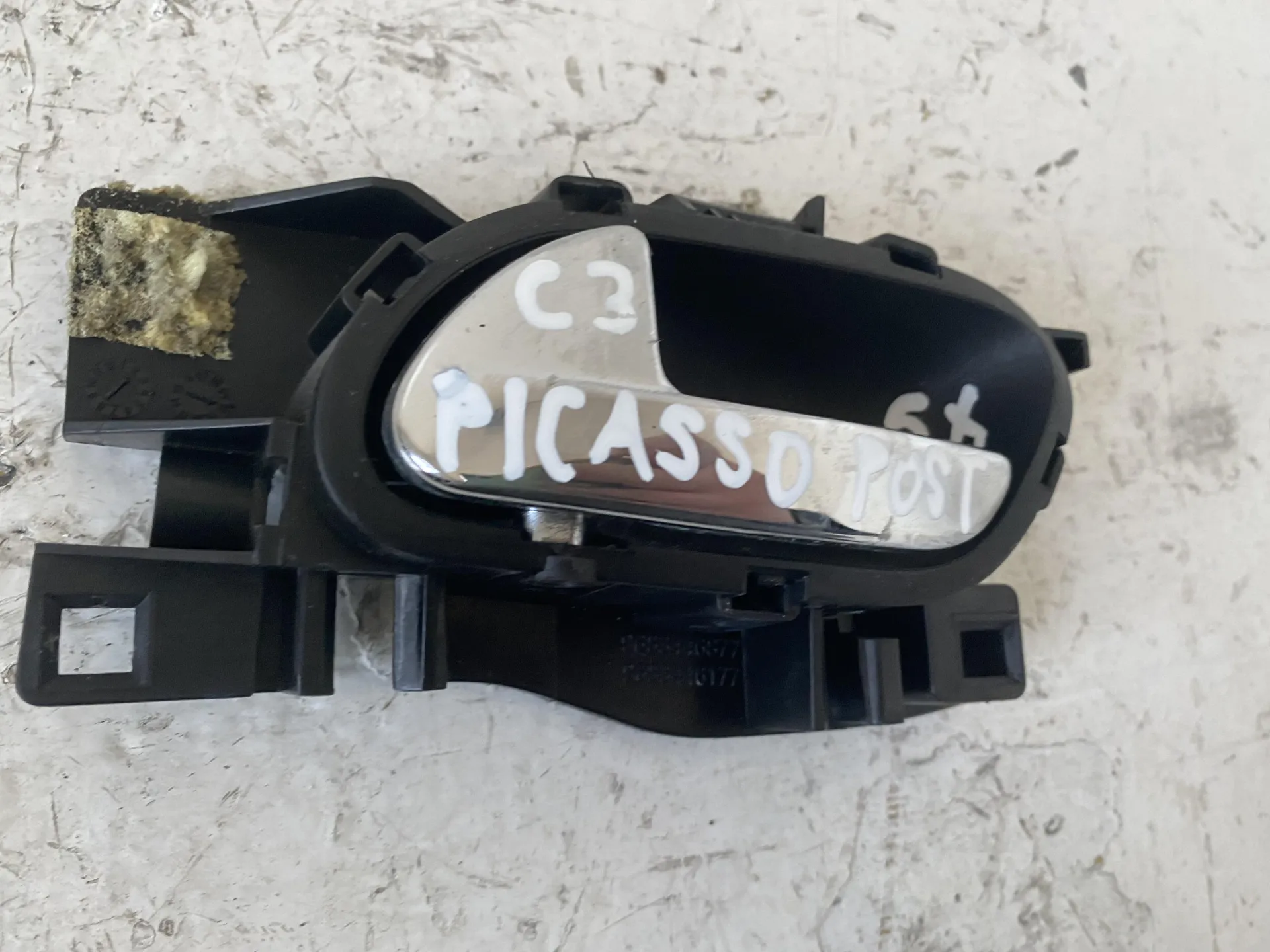 MANIGLIA INTERNA POSTERIORE SINISTRA CITROEN C3 Picasso (08>) 1600 Diesel (2016)