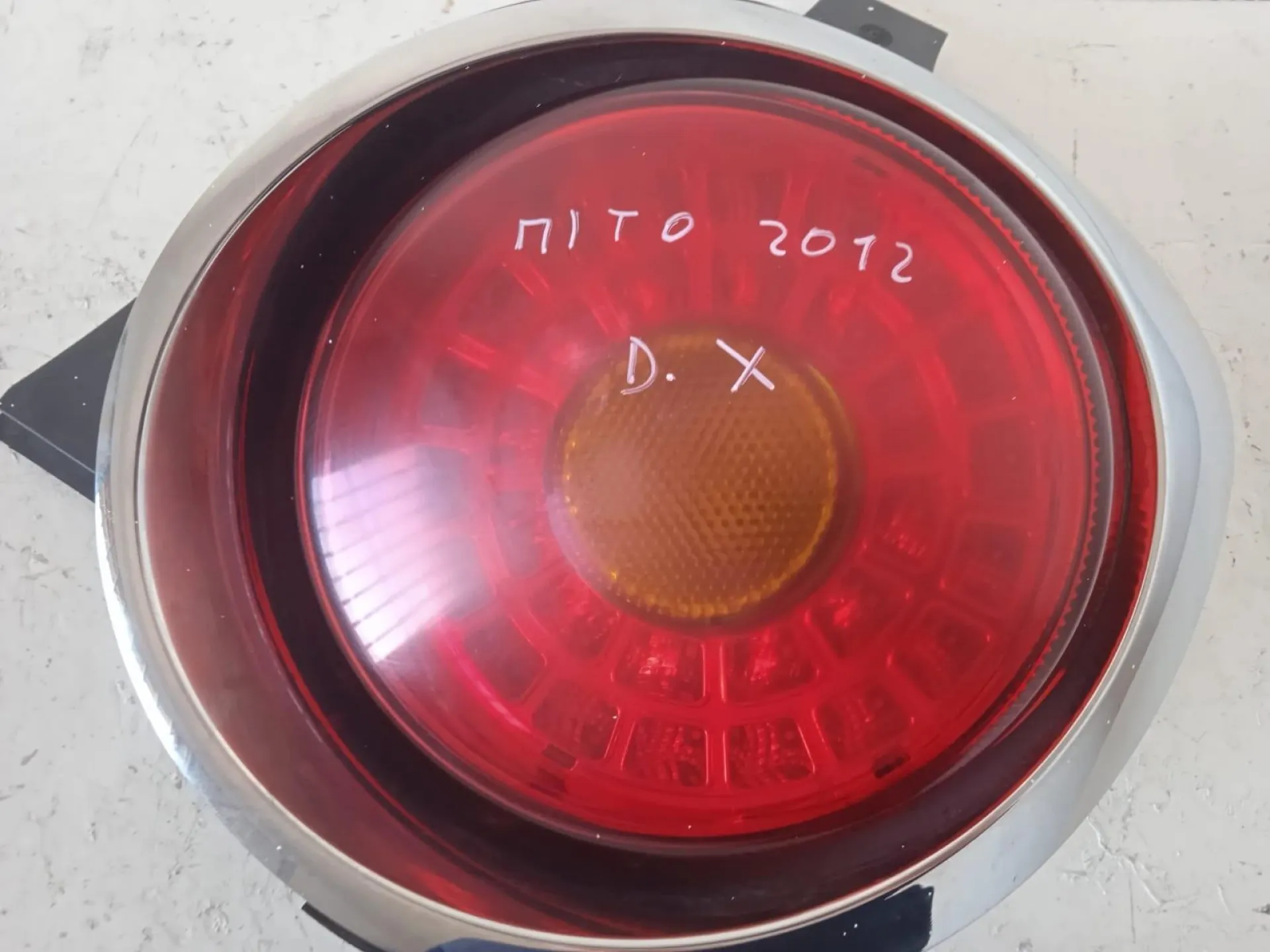 STOP FANALE POSTERIORE DESTRO PASSEGGERO con codice 156085852 da ALFA ROMEO Mito Serie (955_) (08>) 1600 Diesel (2012)
