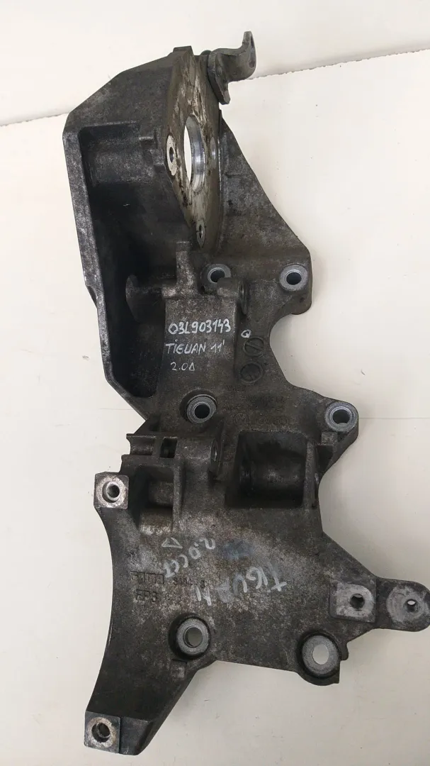 Supporto alternatore VW Tiguan 2.0 D del 2011 CODICE RICAMBIO : 03L903143