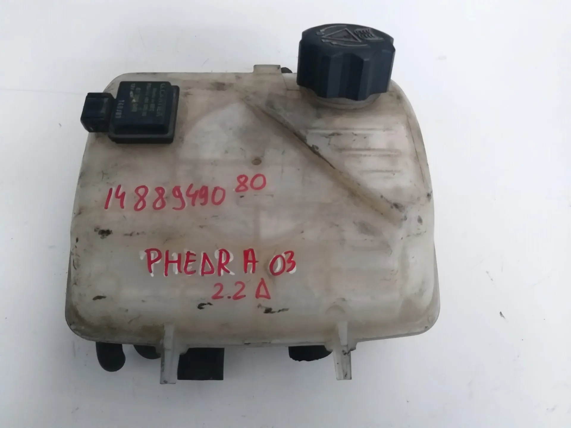 Vaschetta radiatore Lancia Phedra 2.2 D del 2005 CODICE RICAMBIO : 1488949080