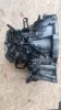 Cambio marce Nissan X-Trail del 2003 2.2 Diesel