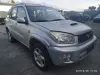 Sedile anteriore dx TOYOTA RAV 4 del 2002