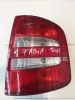 Fanale posteriore destro Skoda Fabia del 2001