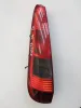 Fanale posteriore sinistro Ford Fiesta 1.2 B del 2004
