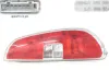 STOP FANALE POSTERIORE DESTRO PASSEGGERO con codice 5J7945112 da SKODA Roomster 1Â° Serie 1400 Diesel 51 con codice motore BNM (2007)